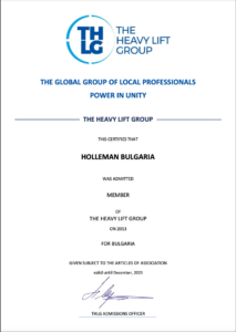 The Heavy Lift Group membership certificate
